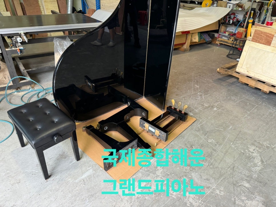 경북해운 이미지