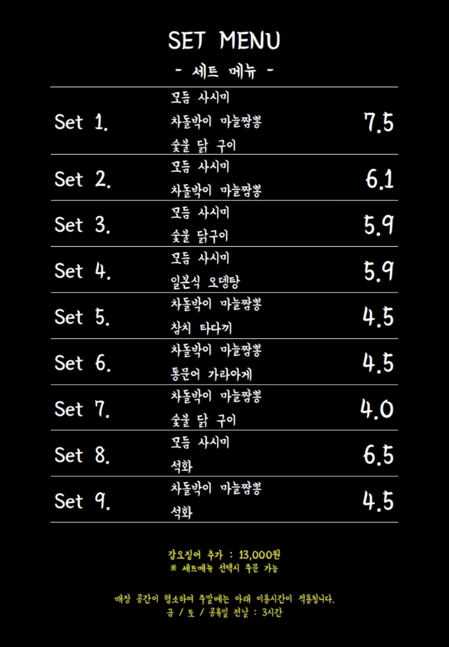 지하102호 이미지