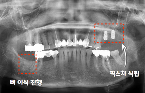 정민치과의원 이미지