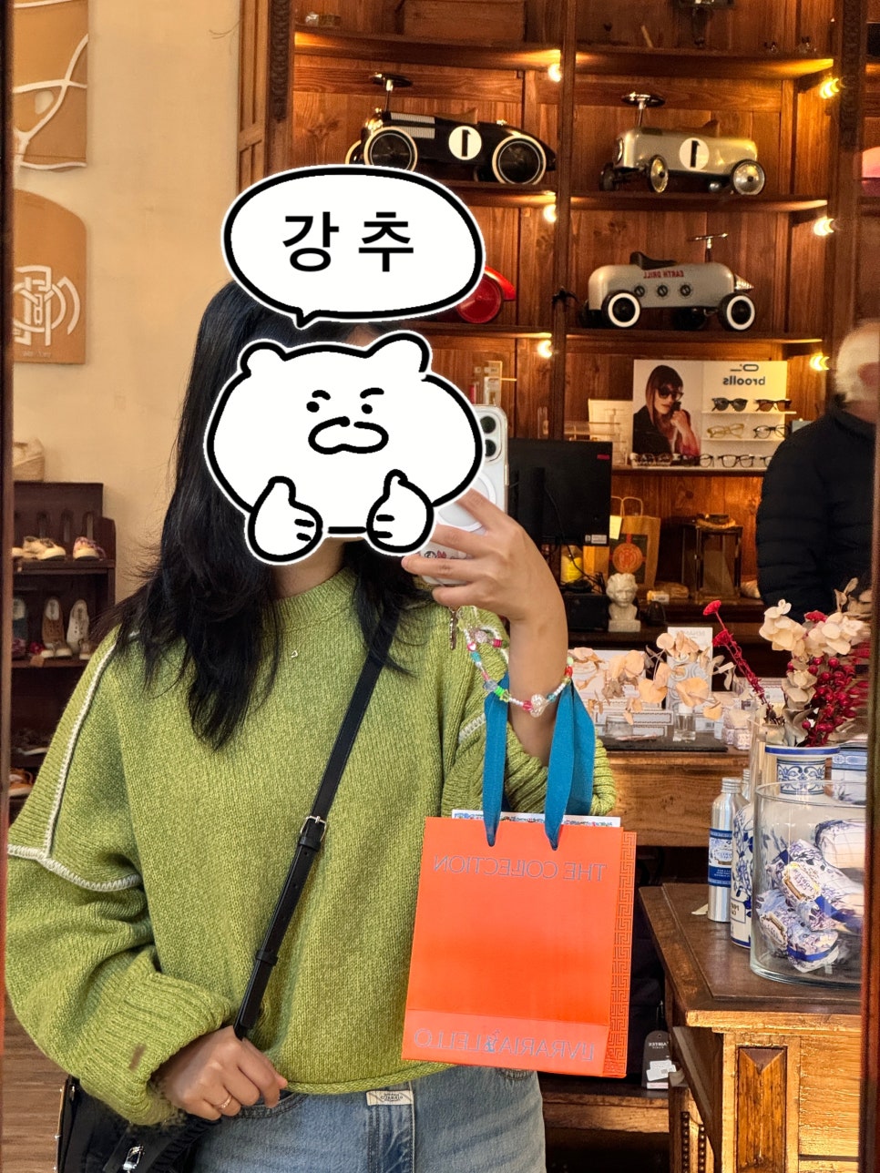 렐루디자인 이미지