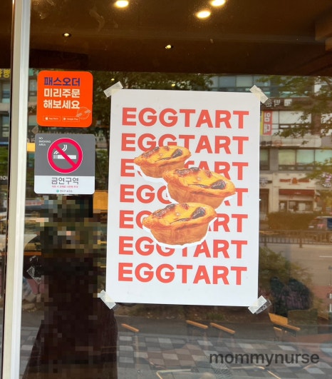 카페우드진송도 이미지