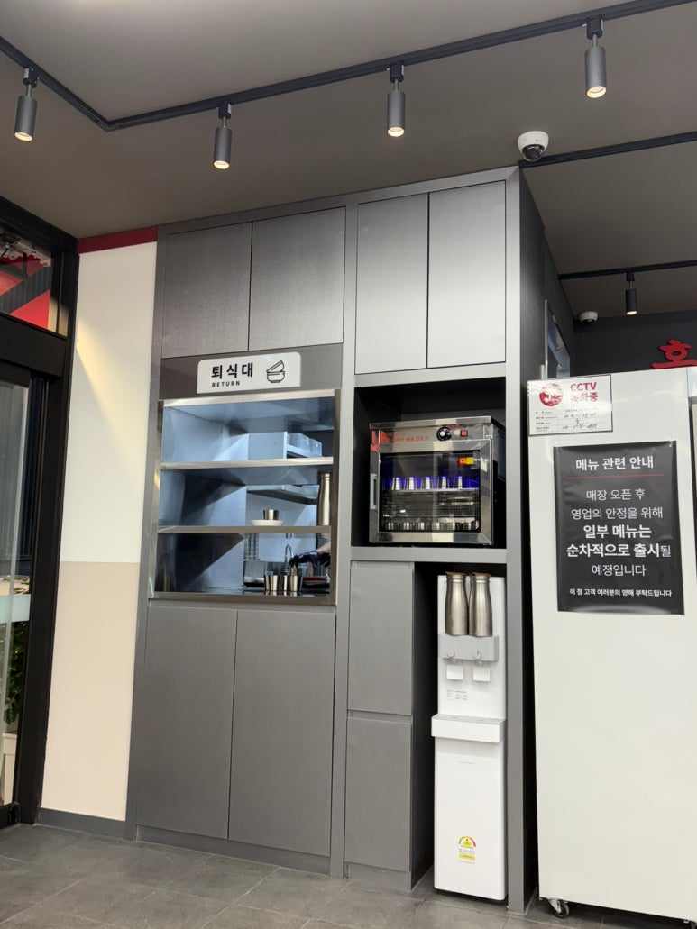 홍콩반점0410논산 이미지