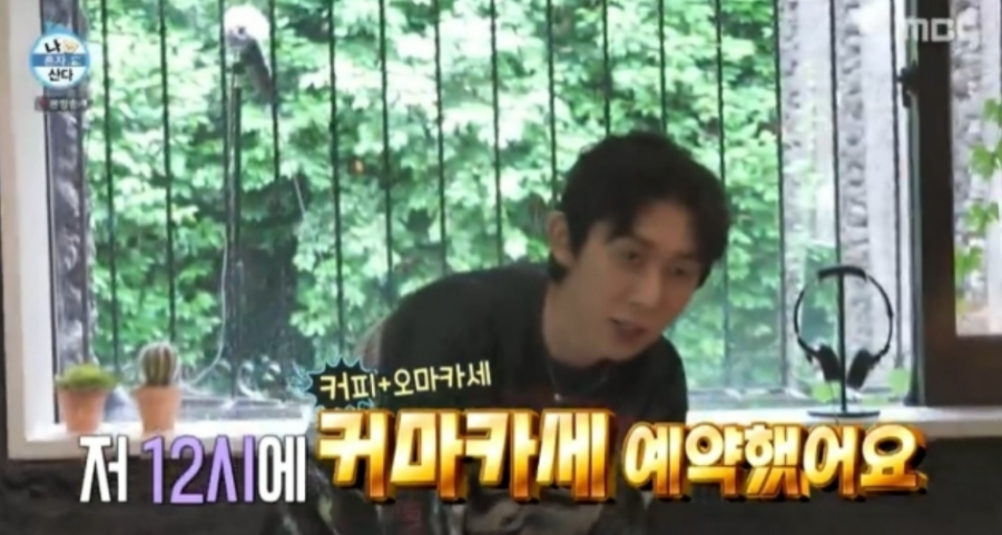별장식당 이미지