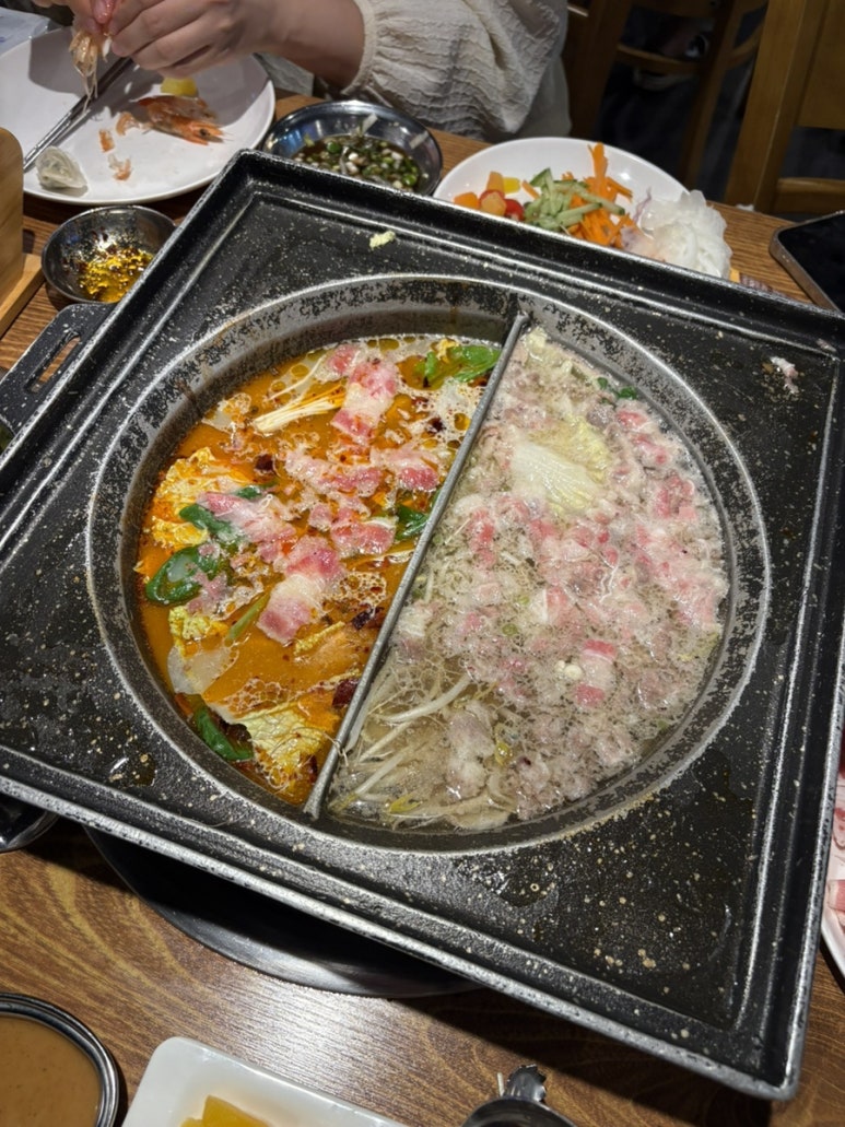 하남상회 이미지