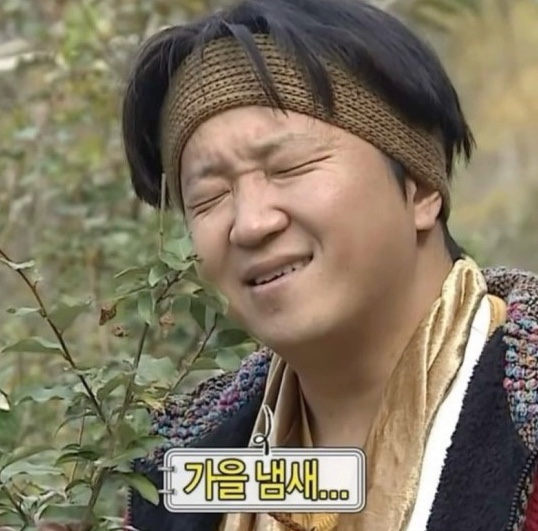 아우치 이미지