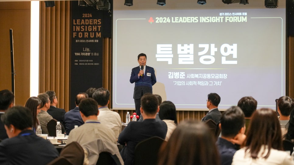 (주)건용환경개발 이미지