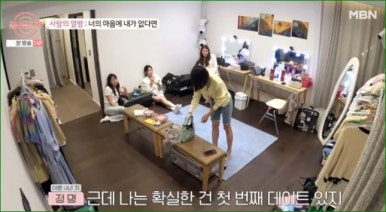 보민 이미지