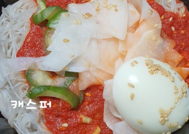 맛반 이미지