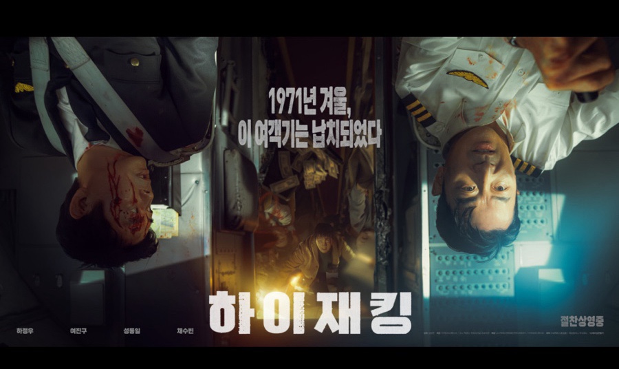 주식회사 원픽쳐스 이미지