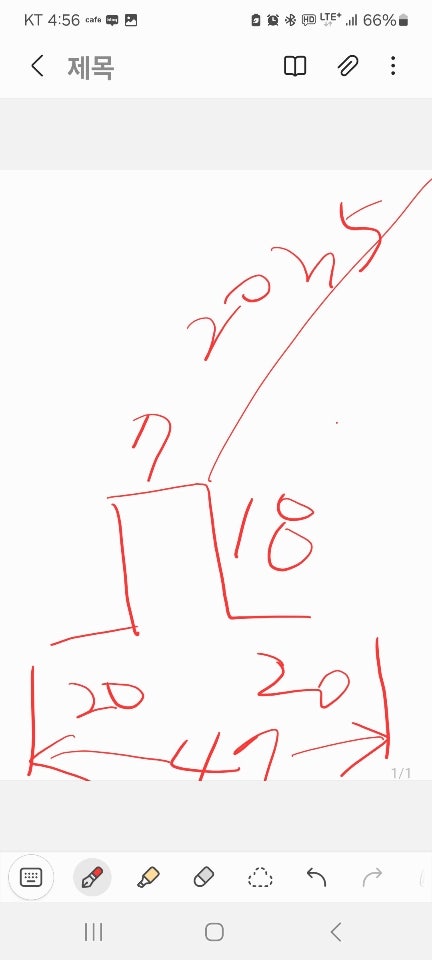 로라홈 이미지
