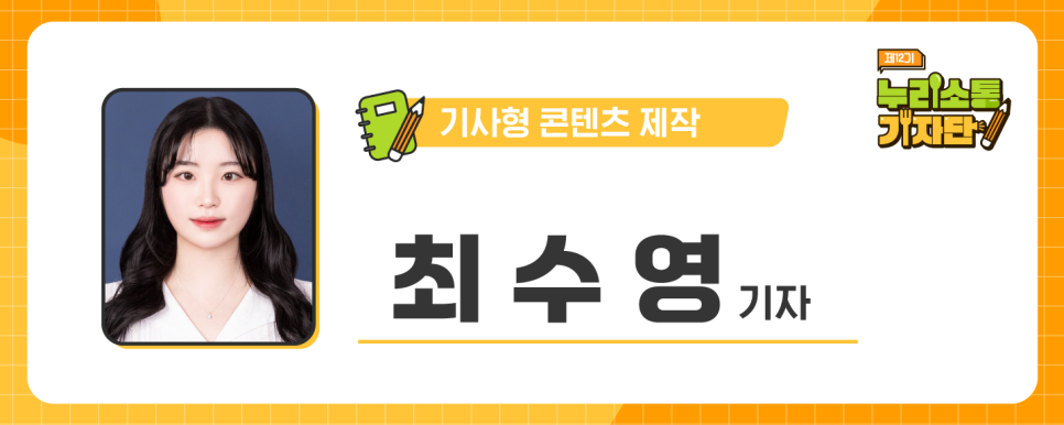 (주)푸르온 이미지