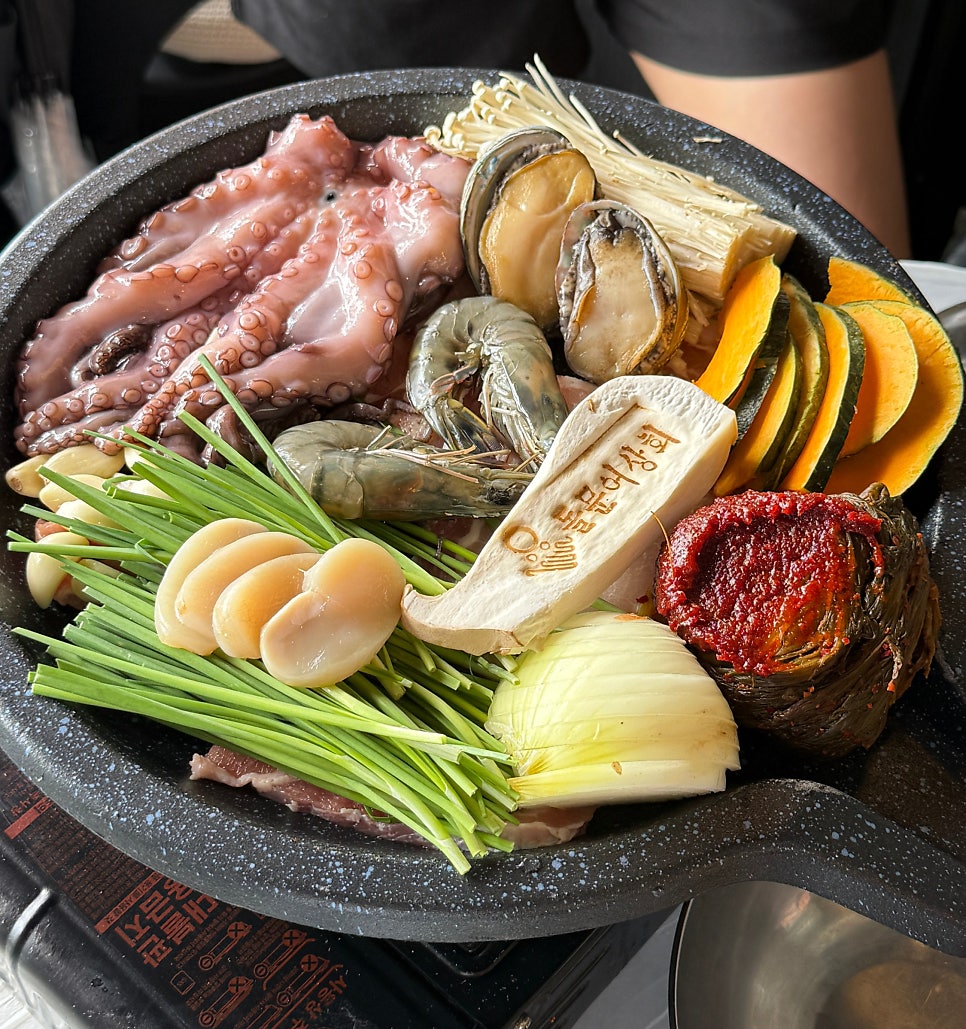 여수해물상회 이미지