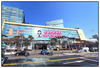 에이스건물관리 이미지