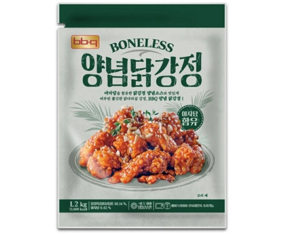 미드미가 이미지