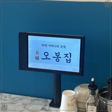 스마일스토리광주평생교육원 이미지