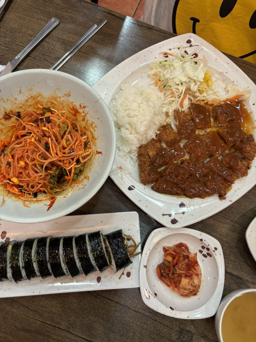 바오김밥 신기점 이미지