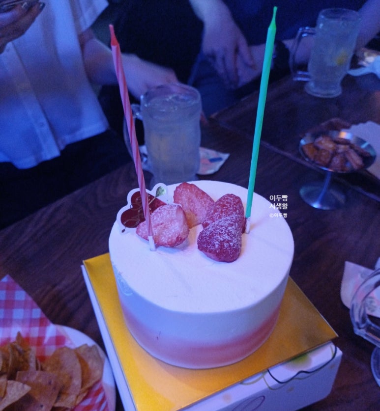 두빵 이미지