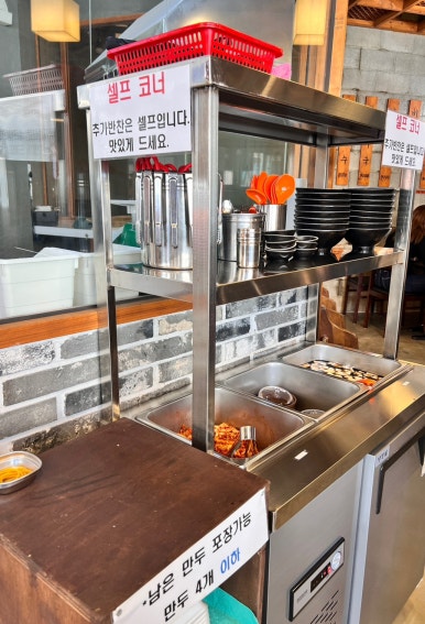 용자1 관평점 이미지