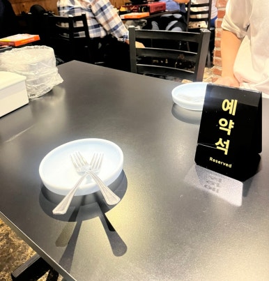꼬기오치킨 이미지