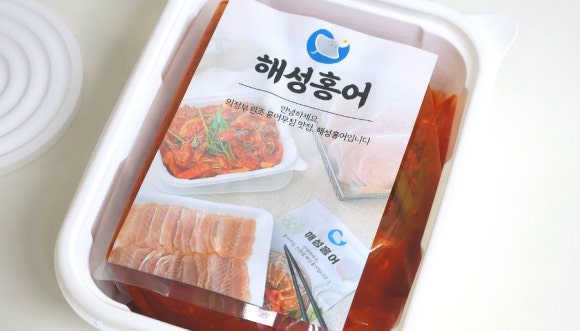 해성홍어 이미지
