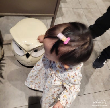 호호상점 이미지