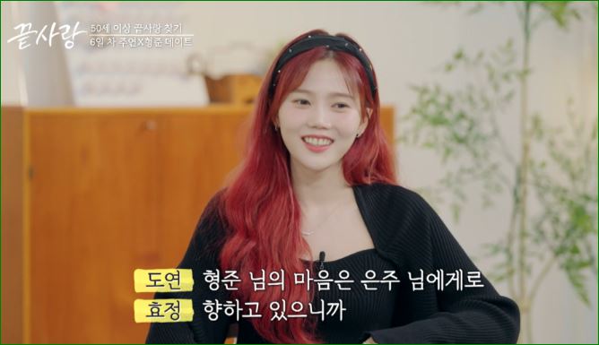 연화에너지 이미지
