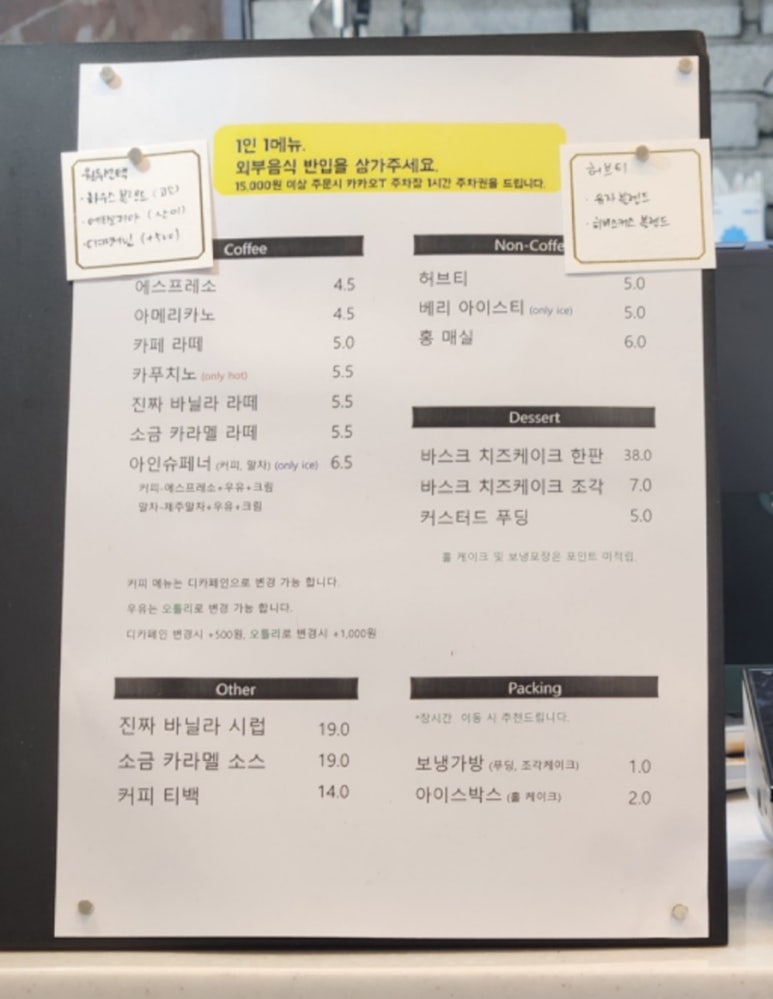 해자리본 이미지