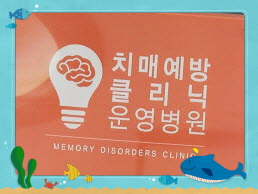 김형곤의원 이미지