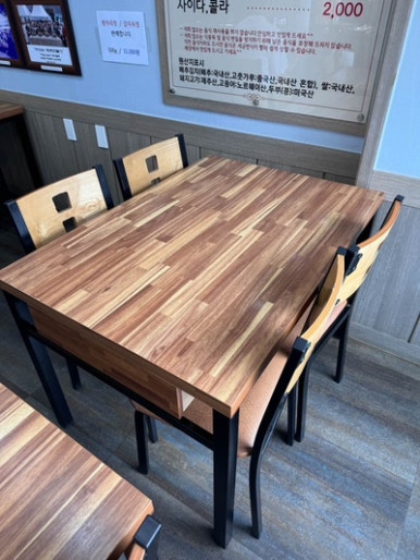 진미반찬식당 이미지