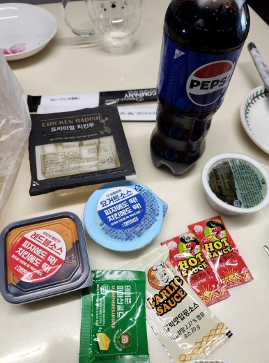 투가이즈피자앤치킨 이미지