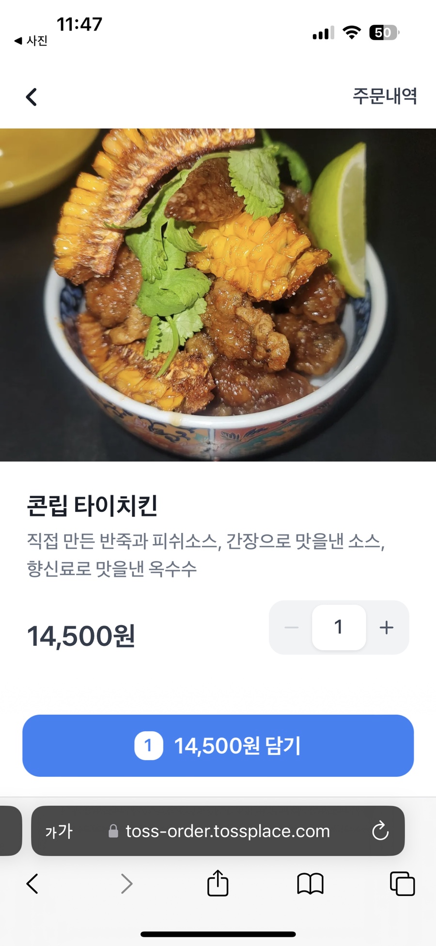 쎕 이미지