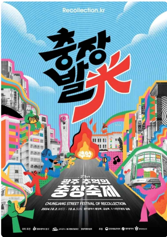 이엠컴 이미지