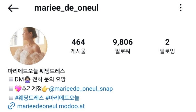디에드 이미지