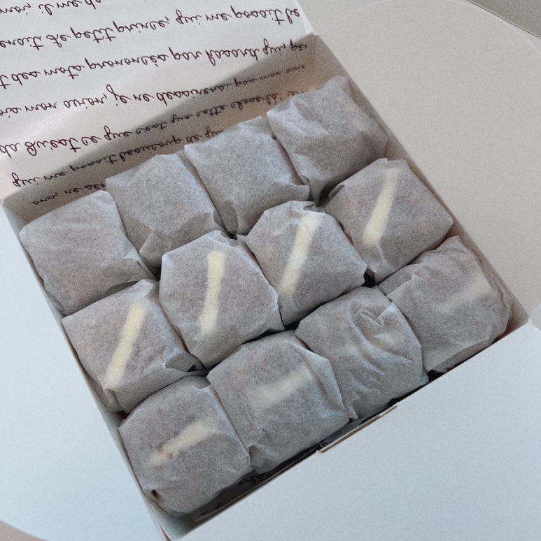 동래호밀호두 이미지