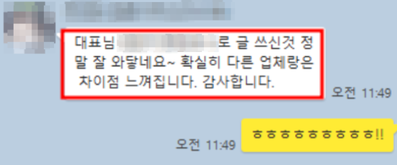 비상식컴퍼니 이미지