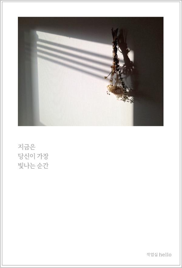 조은인쇄 이미지