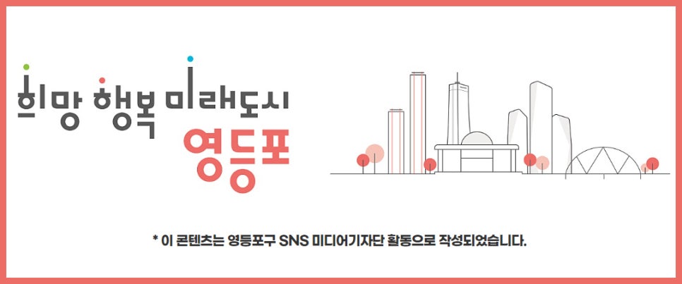 이미저리갤러리 이미지