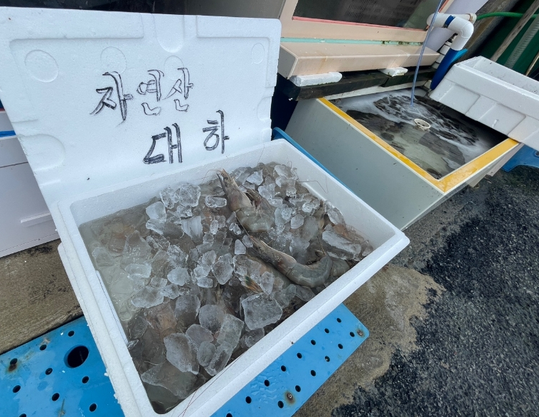 선미수산식당 이미지
