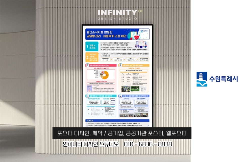 디자인스튜디오공공 이미지