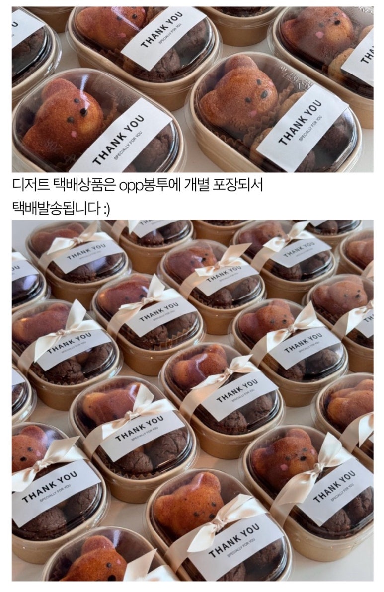 부원동670 이미지