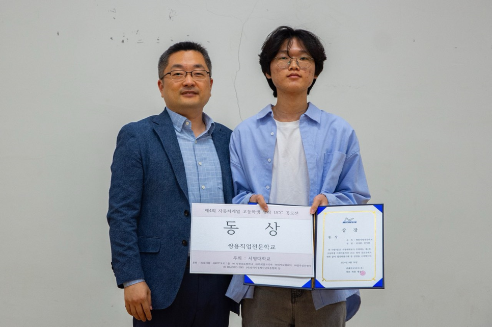 서영자동차 이미지