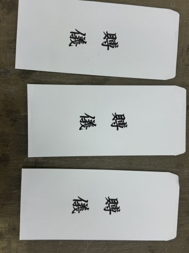 한빛상사 이미지