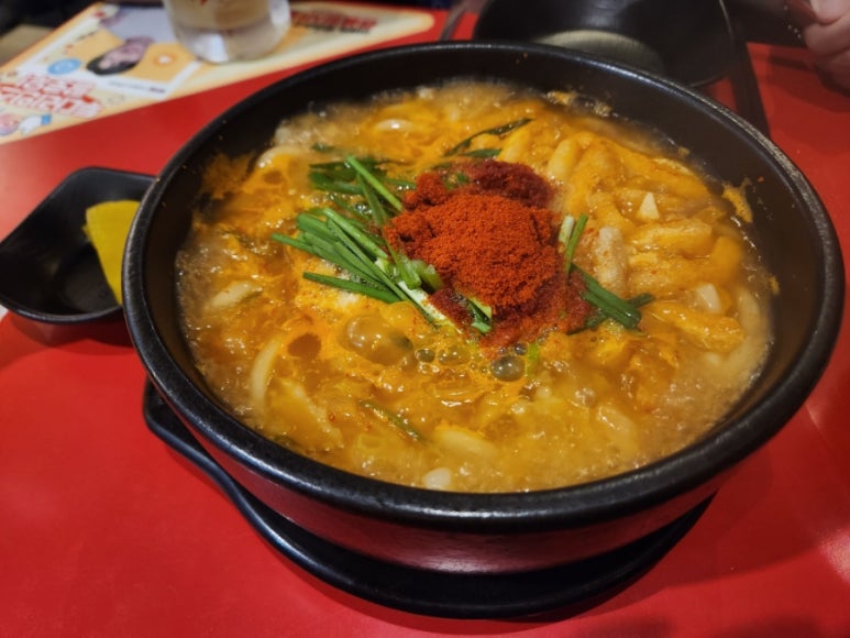 투다리 단양점 이미지