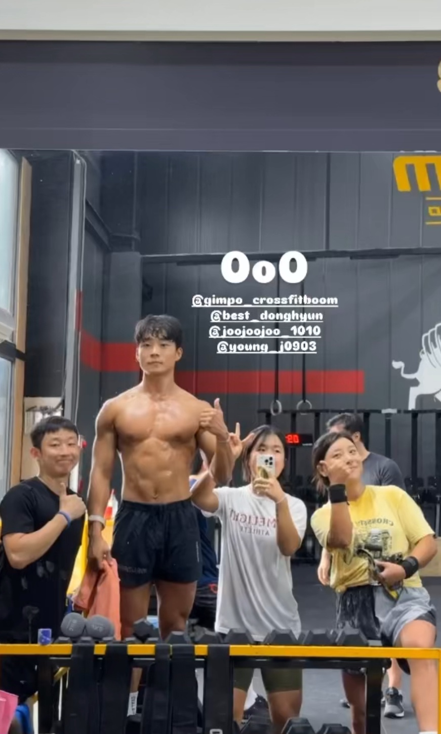 트리니티붐 이미지