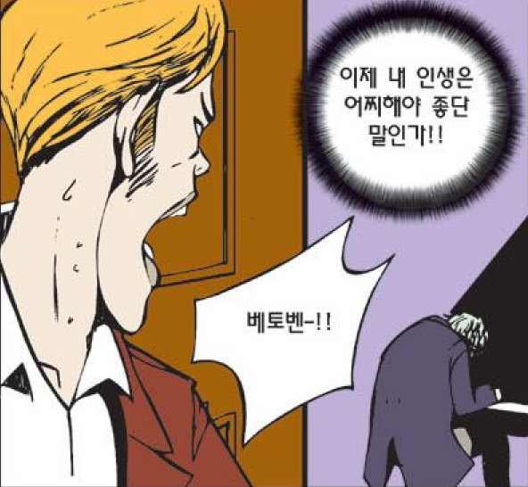 라라음악학원 이미지