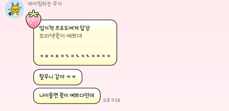 빌리고트커피로스터스 이미지
