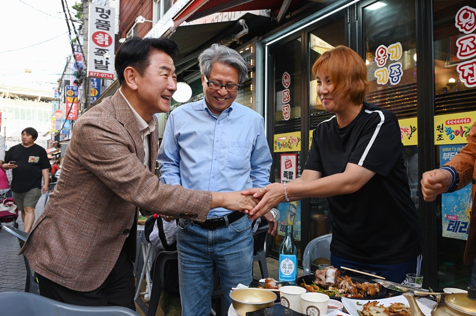 희망야식 이미지