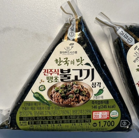 세븐편의점 이미지