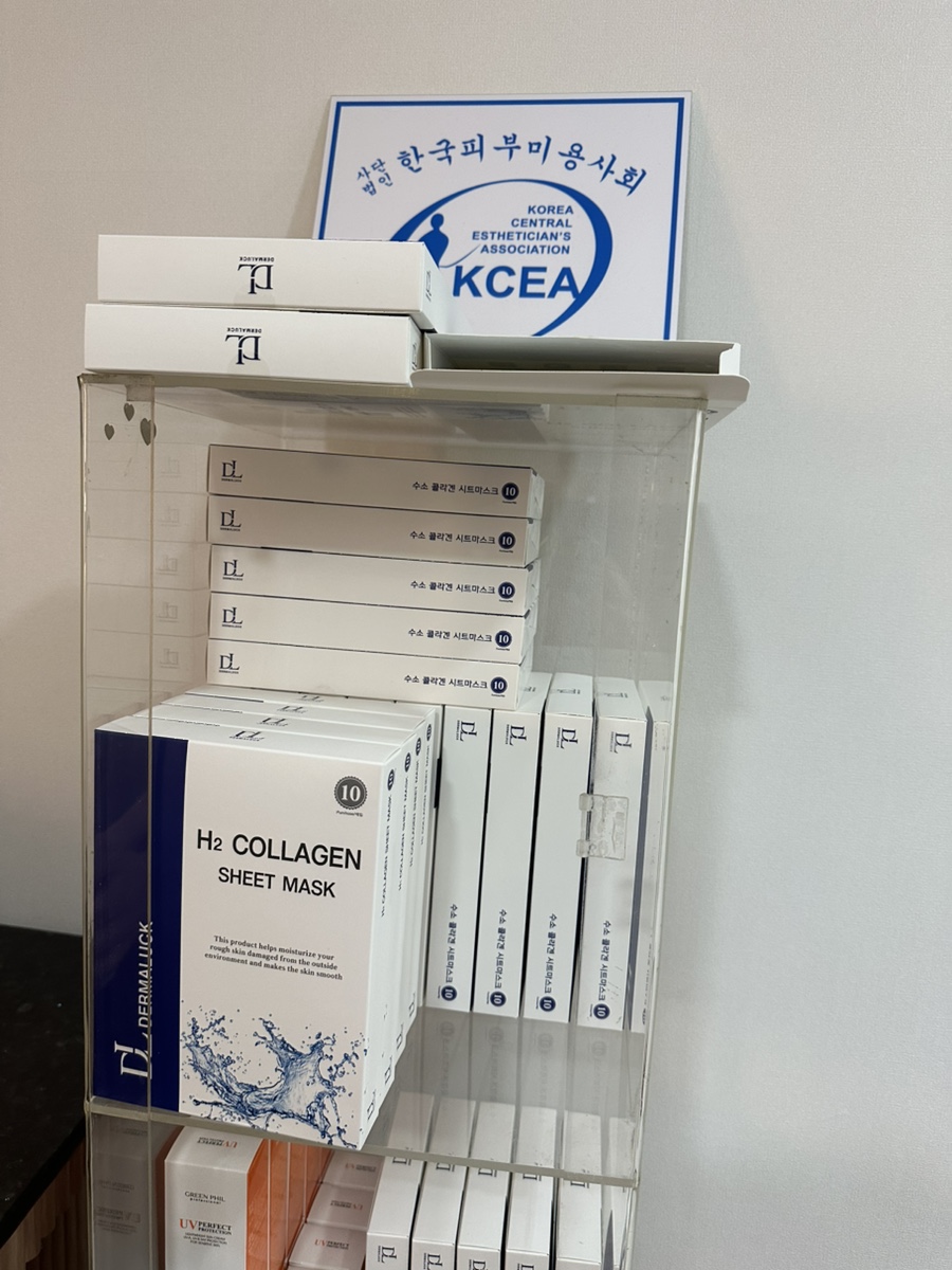 살롱드249 이미지