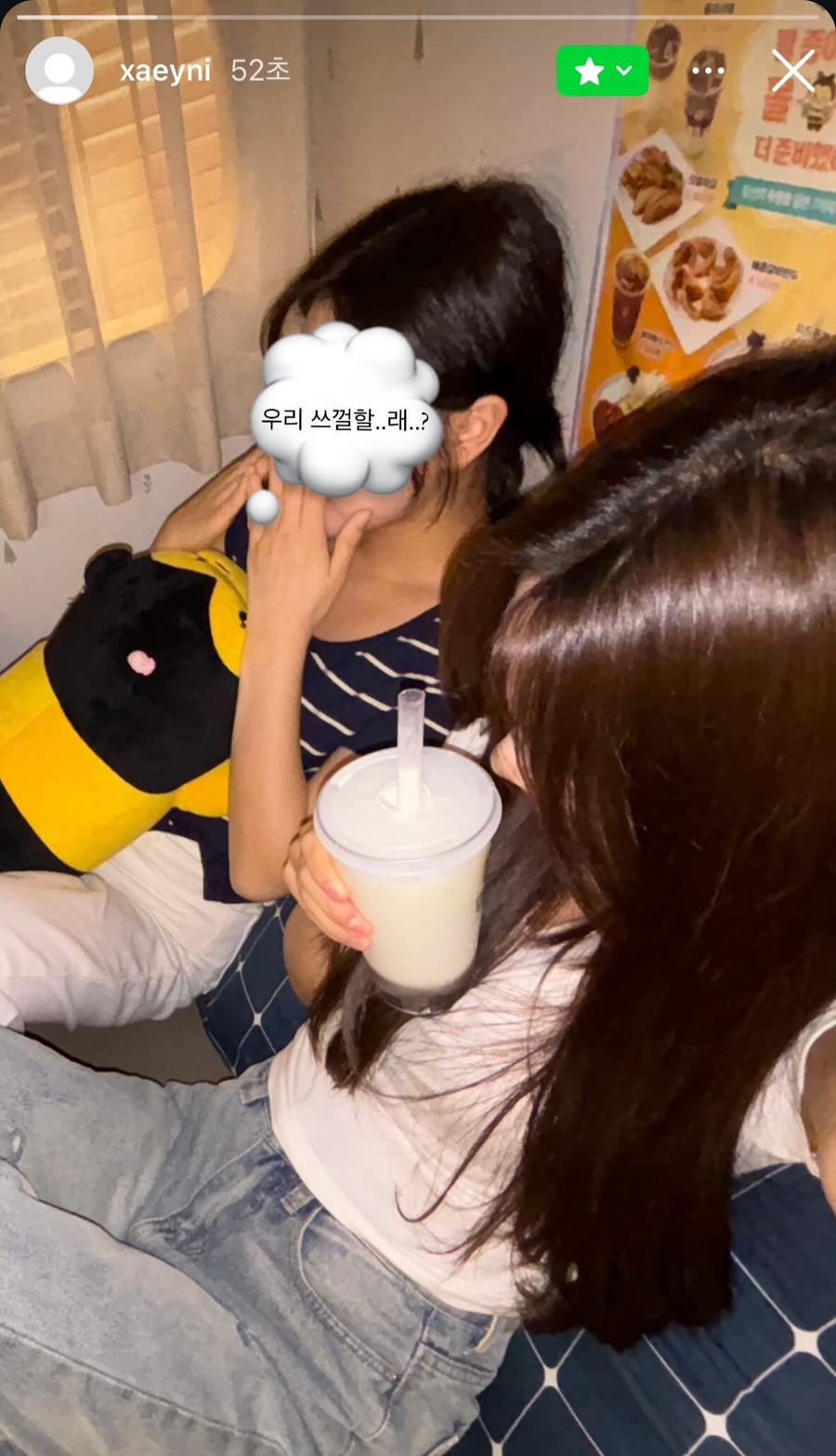 차종민 이미지